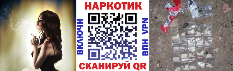 Меф мяу мяу Нижняя Тура