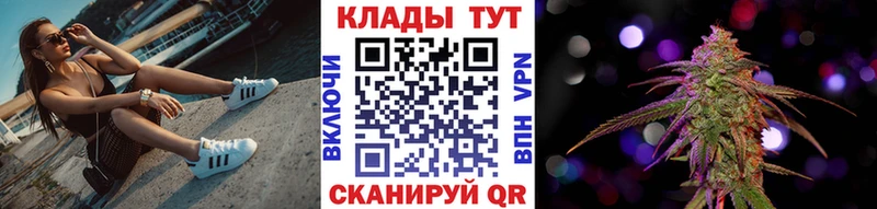 Наркота Нижняя Тура Конопля МЕФ OMG онион Гашиш АМФЕТАМИН Метамфетамин