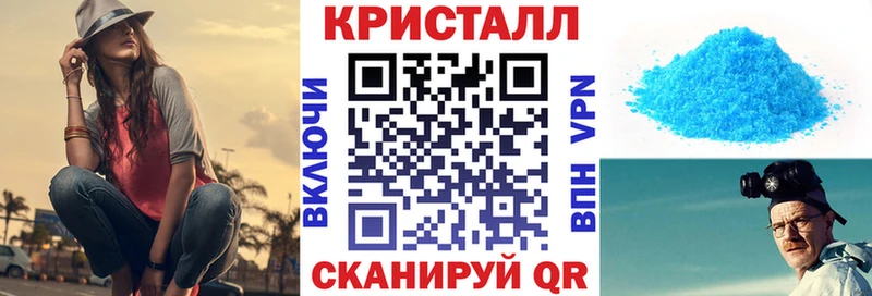 дарк нет формула  Нижняя Тура  Amphetamine 97%  купить наркотики сайты 