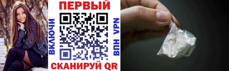 АМФЕТАМИН 98% Нижняя Тура