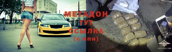 мдпв Мегион