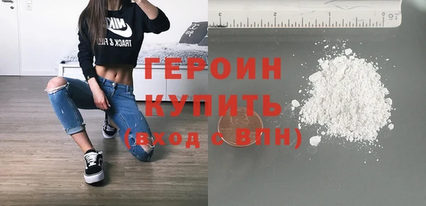 мдпв Мегион