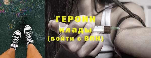 мдпв Мегион