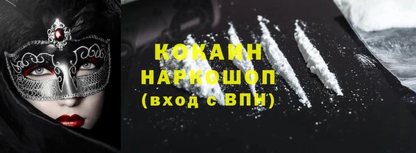 мдпв Мегион