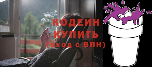 мдпв Мегион
