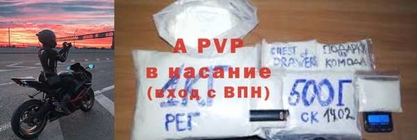 jwh Медвежьегорск