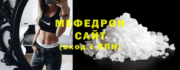героин Медногорск