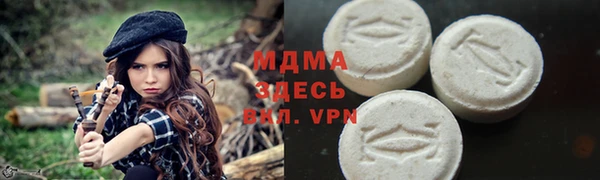 героин Медногорск