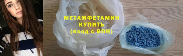 герыч Михайлов