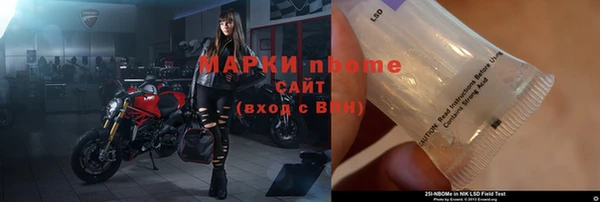 jwh Медвежьегорск