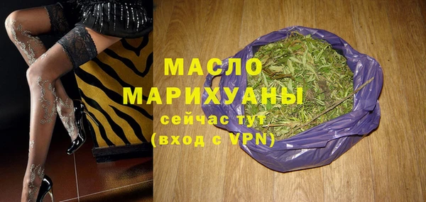 jwh Медвежьегорск