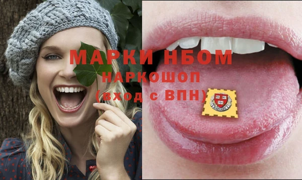 прущая мука Михайловск