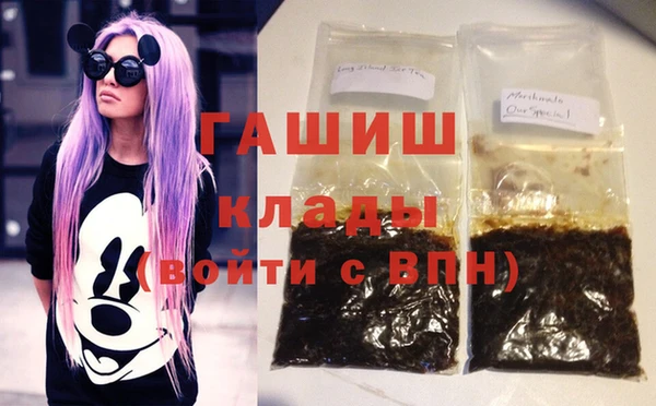 мдпв Мегион
