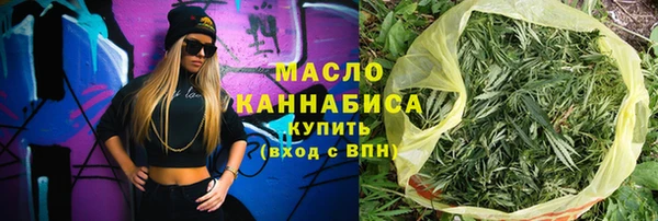 мдпв Мегион
