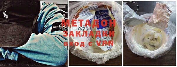 jwh Медвежьегорск