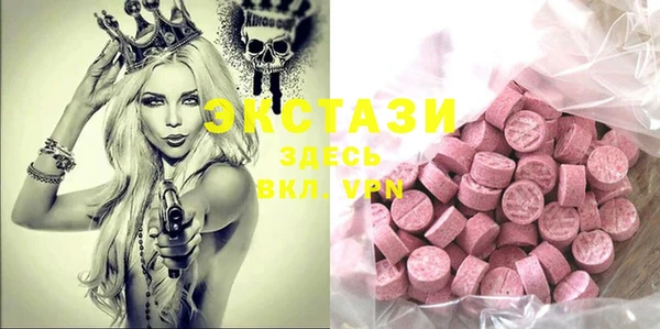 мдпв Мегион