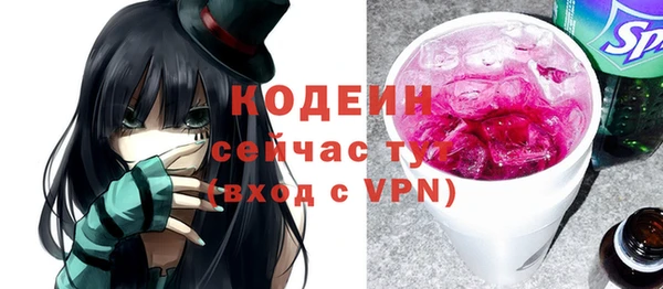 jwh Медвежьегорск