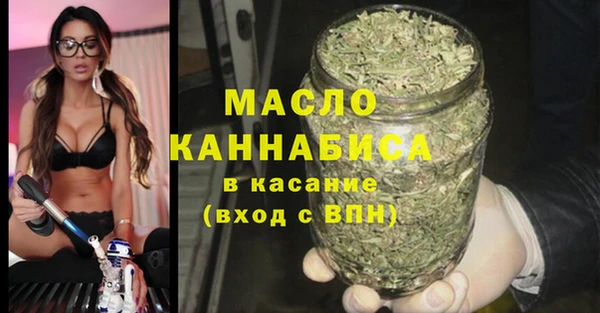 jwh Медвежьегорск