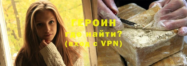 мдпв Мегион